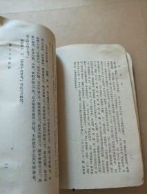 印度制造 普通话版,崛起中的东方制造业新势力”